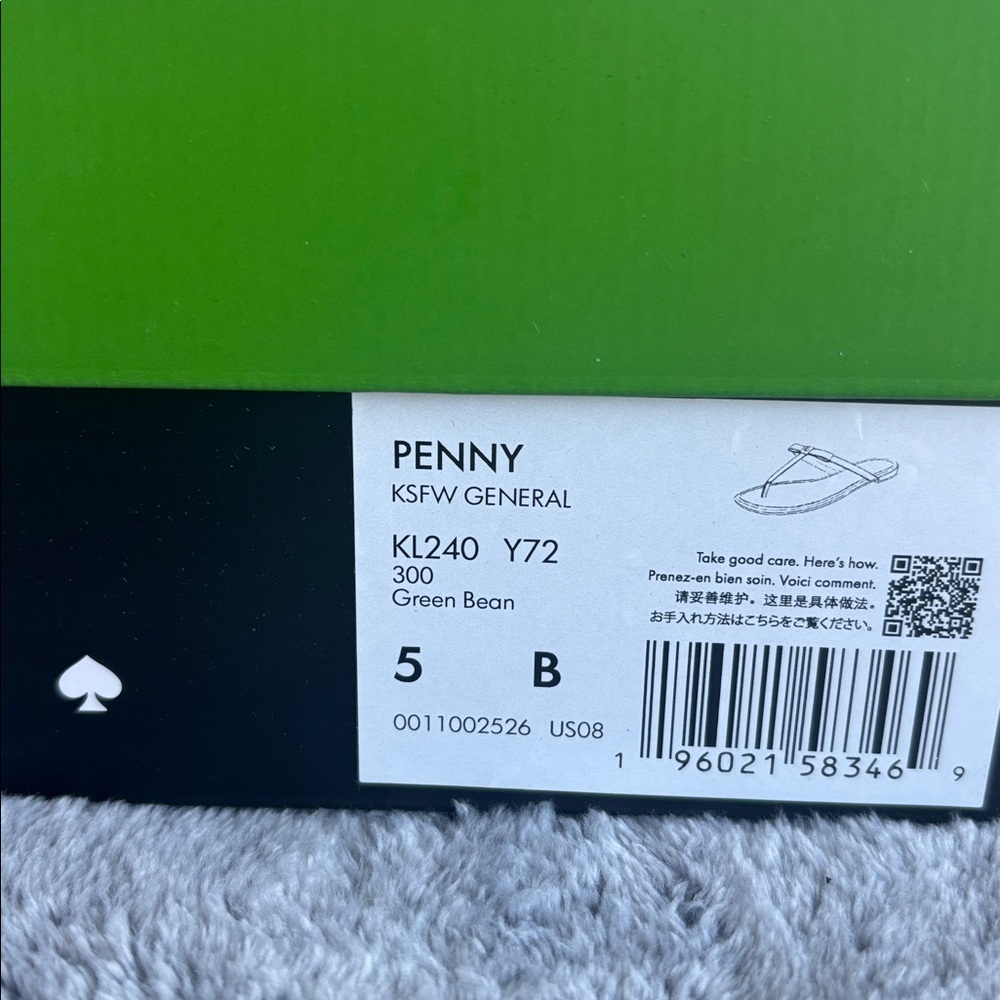 Kate Spade New York Penny Sandal in Green Bean Size 5M NIB - Picture 3 of 7